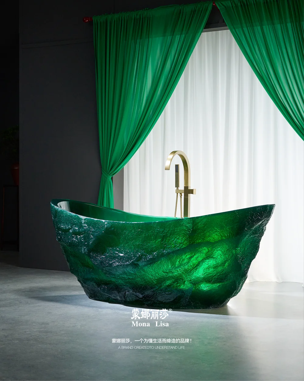 Transparent Resin Bathtub MT-4013
